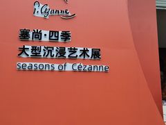 -西安电影制片厂