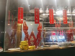 -七寸飝大饭店(马场店)