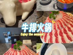 -德天肥牛海鲜火锅(城西银泰店)
