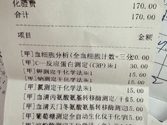 -跳海酒馆(江湾里店)
