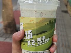 -茉酸奶(春熙路店)