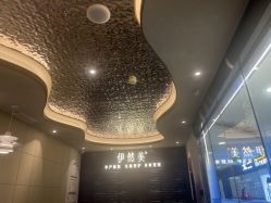 -伊然美产后恢复中心(海珠妇幼店)