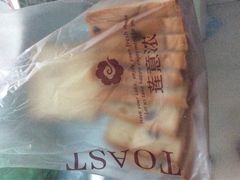-莲意浓(新华店)