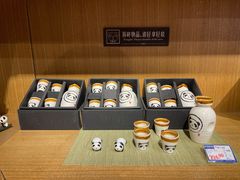 -熊猫屋(宽窄巷子景区店)