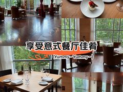 -北辰洲际酒店·IT MAMA意式家味餐厅
