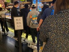 等位区-Let's Taipei 非常烘焙(太古里店)