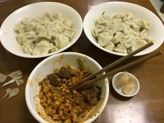 -回坊马二饺子馆