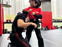 -极斗-IKMF马伽术·格斗运动学院(东直门店)
