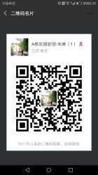 -莫奈庄园·儿童摄影馆·影视基地(江宁店)