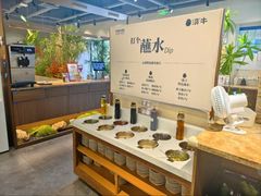 -滇牛云南火锅(桂林路店)