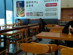 -蔡林记(创意天地店)