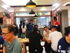 大堂-马三洋芋片(兰州总店)