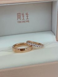 -周生生·PROMESSA(卓悦中心店)