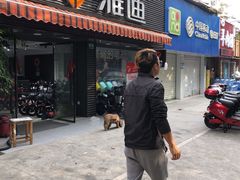 -雅迪电动车(北艾路店)