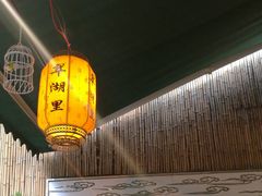 -翠湖里(翠湖南路店)
