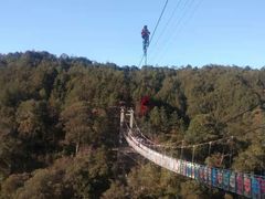 -九龙江国家森林公园