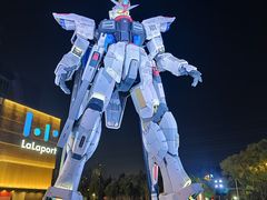 -芽笼芽笼新加坡餐厅(世纪汇店)