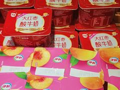 -海鲜自助·汇咖啡厅(宜宾绿发皇冠假日酒店)