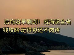 -幸福门