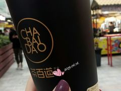 -茶百道(新城市广场店)