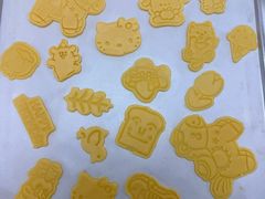 -米柚烘焙教室(工联CC店)