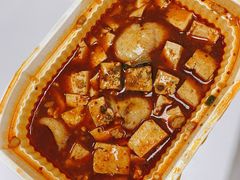 麻婆豆腐鱼-船歌鱼水饺(华联万柳店)