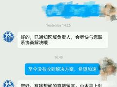 -木九十眼镜(朝阳大悦城B1店)