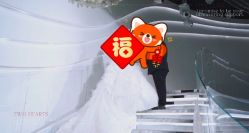 -金禧来大饭店·宴会厅(远洋城店)