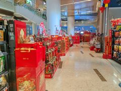 -盒马鲜生(丁香国际店)