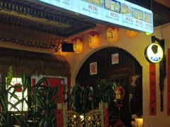 -王婆炒鱼(总店)