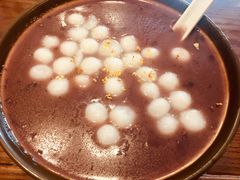 赤豆小圆子-鑫震源·苏式大虾生煎(彩香店)