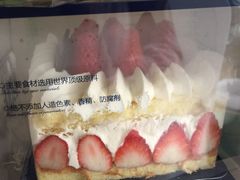 -FASHION BAKERY法森贝克(新德路店)