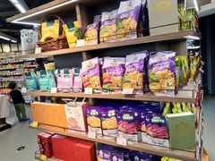 -Olé精品超市(苏州中心店)