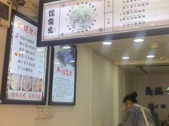 -内涵饵块