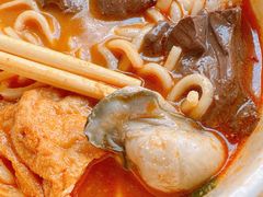 -乌糖沙茶面(民族路店)