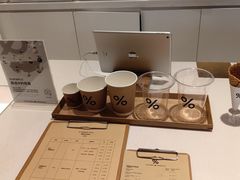 -% Arabica阿拉比卡咖啡(武汉天地店)