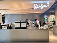 -Seesaw Coffee(环贸iapm店)