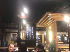 -一顿烧烤(八经街店)