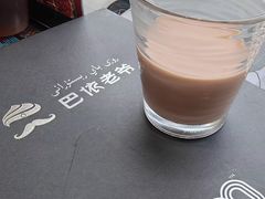-巴依老爷新疆美食(工体旗舰店)