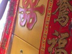 -上海宝华万豪酒店