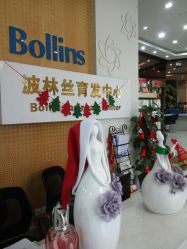 -Bollins波林丝•专研护发中心