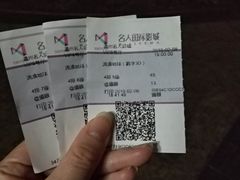-名人国际影城(中环广场店)