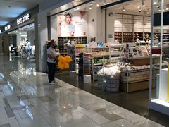 -名创优品(陕西西安大唐西市购物中心店)