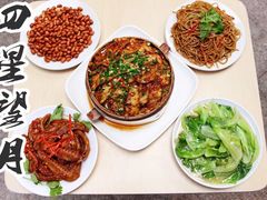 -四星望月(中联店)