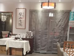 -福来居烤鸭店(天坛二店)