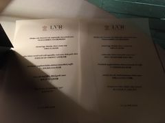菜单-三嚥阁 La Villa Restaurant