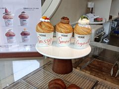 -VERIE BAKEHOUSE