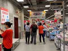-上品折扣(回龙观店)