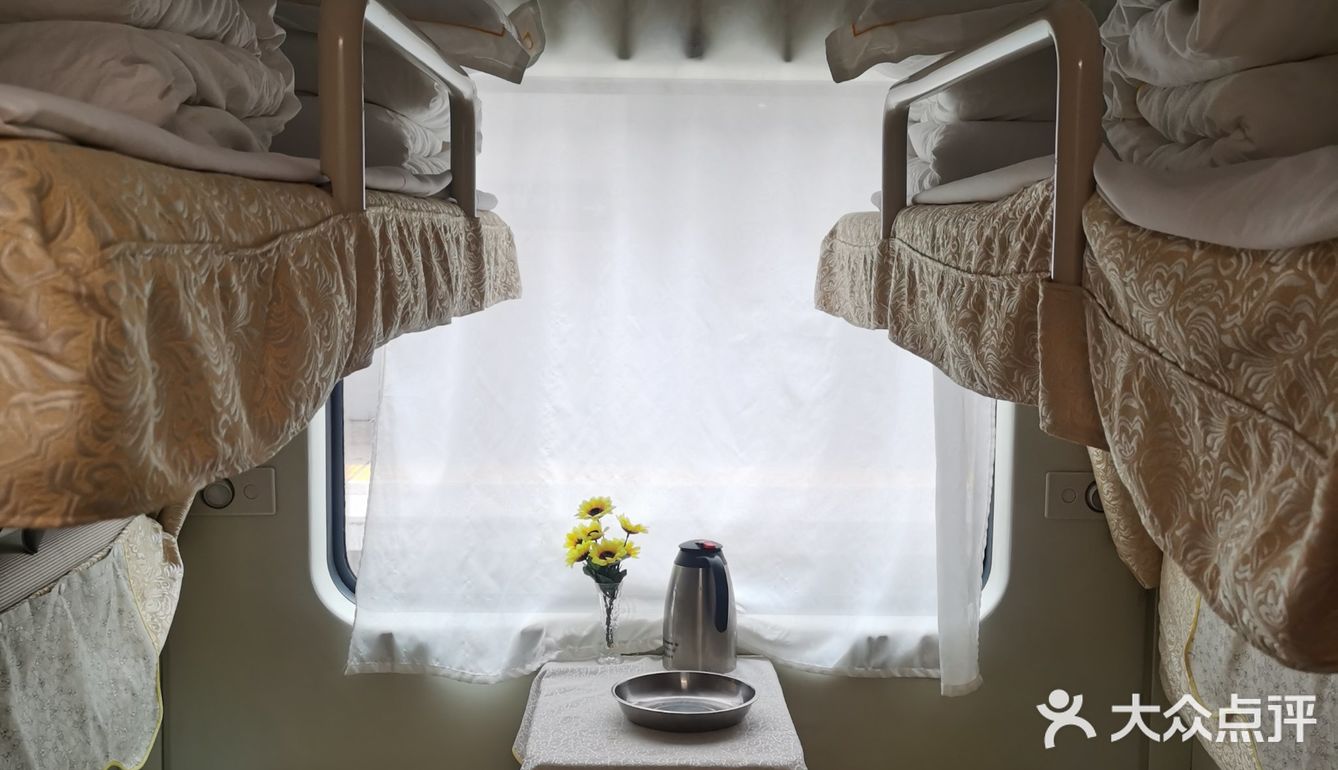 北京至成都z49列车