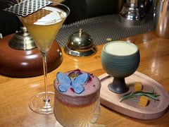 -145号U&Lounge Bar